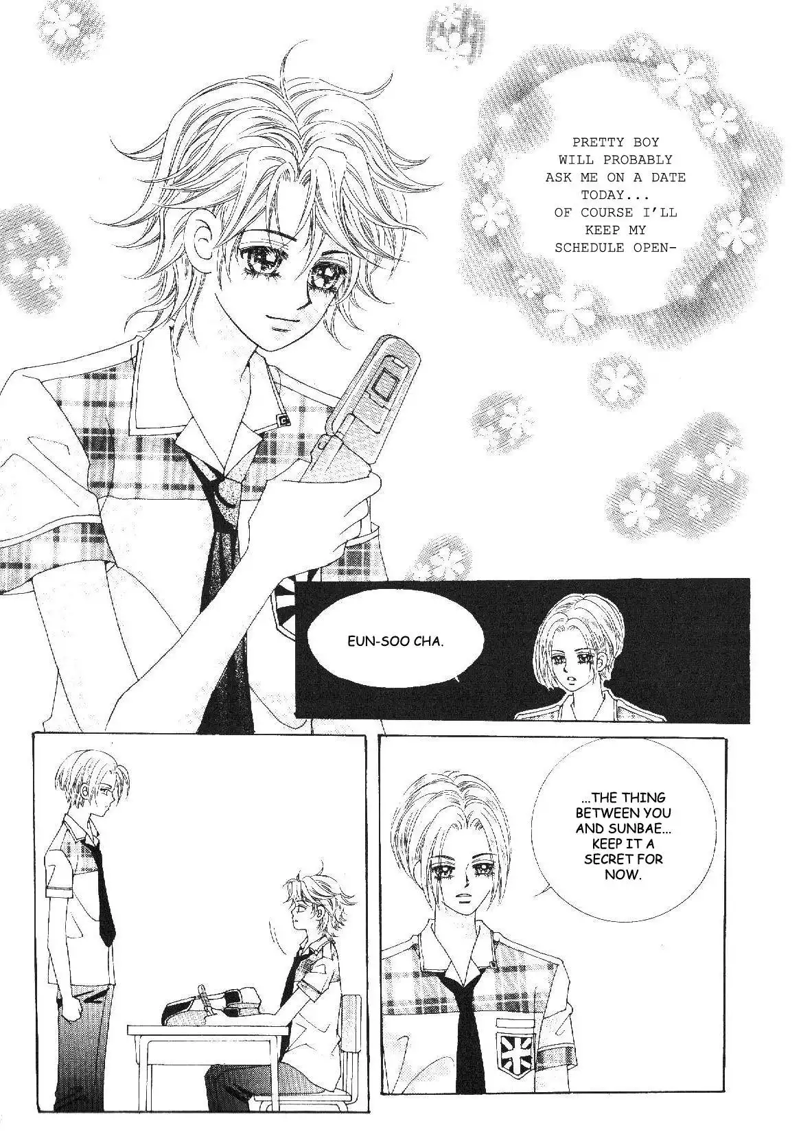 Boy of the Female Wolf Chapter 34 8